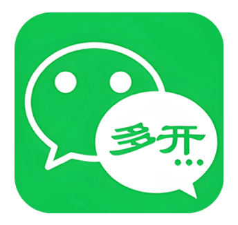 苹果寒露微信分身多开下载官网